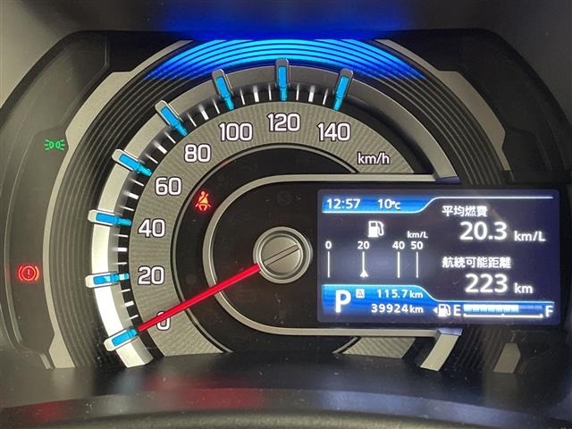 Suzuki HUSTLER 2022 7033379-7