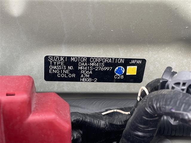 Suzuki HUSTLER 2017 7033396-8
