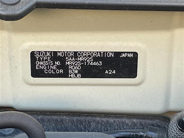 Suzuki HUSTLER 2021 7033412-8