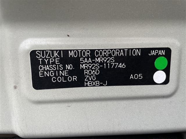 Suzuki HUSTLER 2020 7033425-8