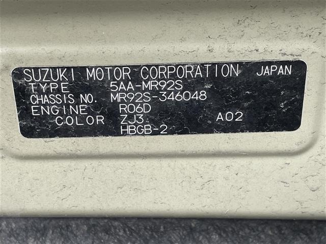 Suzuki HUSTLER 2023 7033429-8