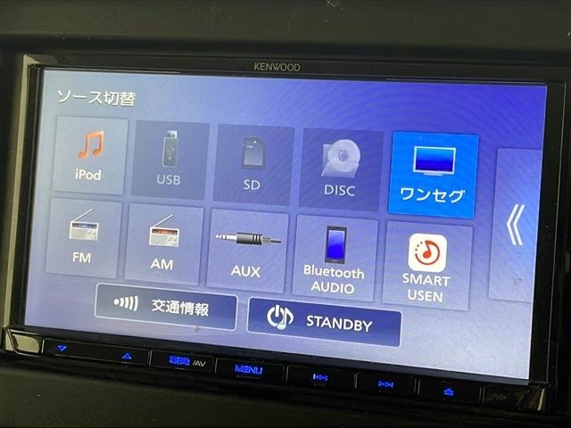 Suzuki HUSTLER 2024 7033455-19