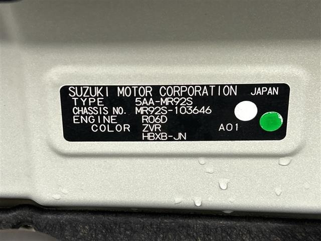 Suzuki HUSTLER 2020 7033459-8