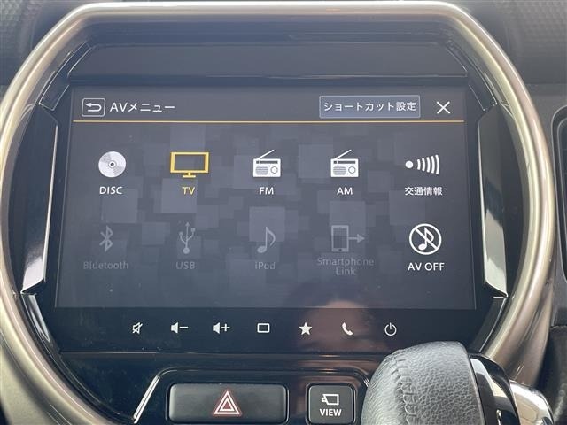 Suzuki HUSTLER 2023 7033477-21