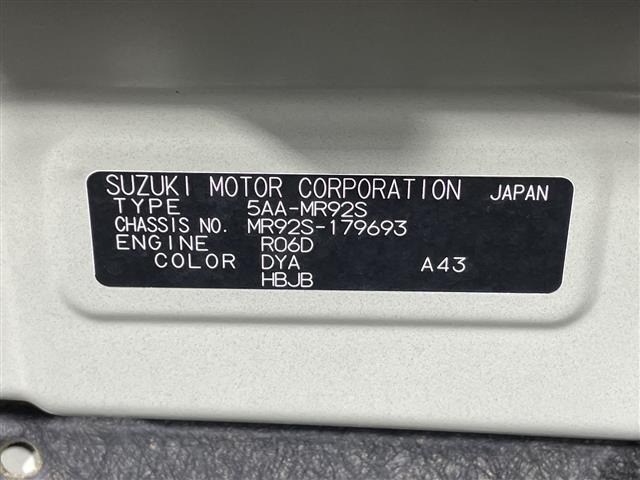 Suzuki HUSTLER 2021 7033489-8