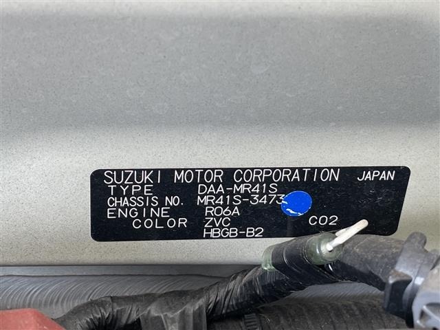 Suzuki HUSTLER 2019 7033497-8