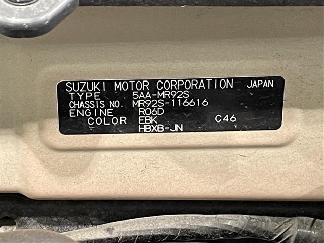 Suzuki HUSTLER 2020 7033513-8