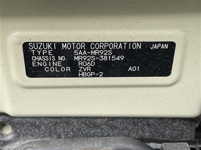 Suzuki HUSTLER 2023 7033530-8