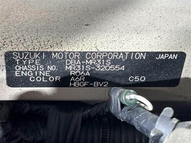 Suzuki HUSTLER 2019 7033532-8
