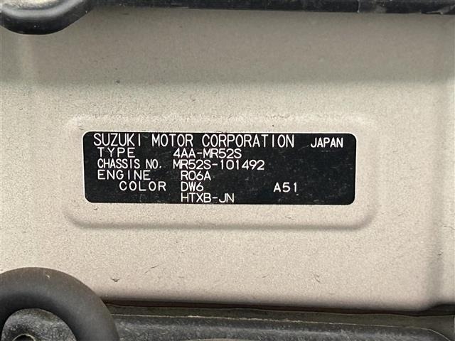 Suzuki HUSTLER 2020 7033556-8