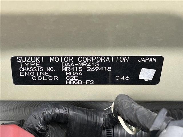 Suzuki HUSTLER 2017 7033564-8