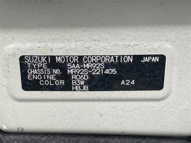 Suzuki HUSTLER 2022 7033593-8