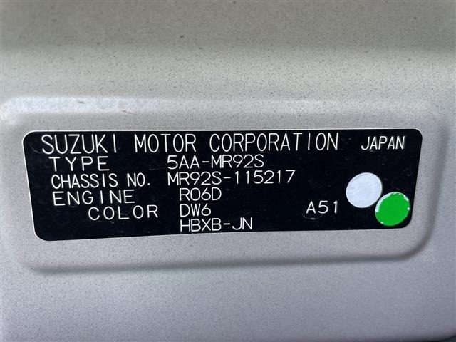 Suzuki HUSTLER 2020 7033602-8