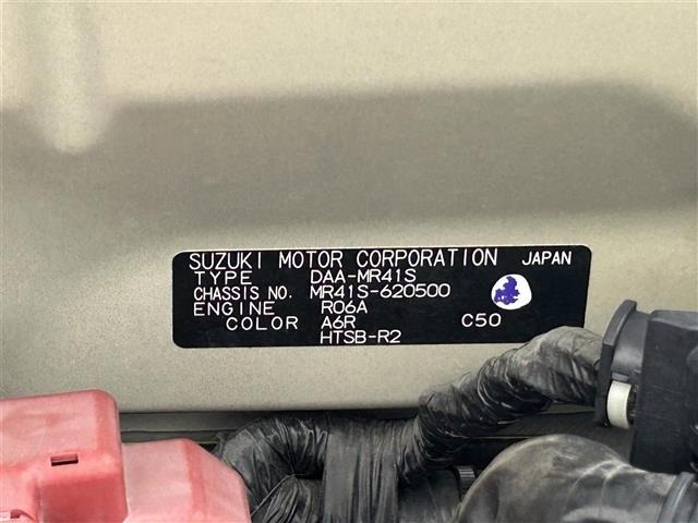 Suzuki HUSTLER 2017 7033636-8