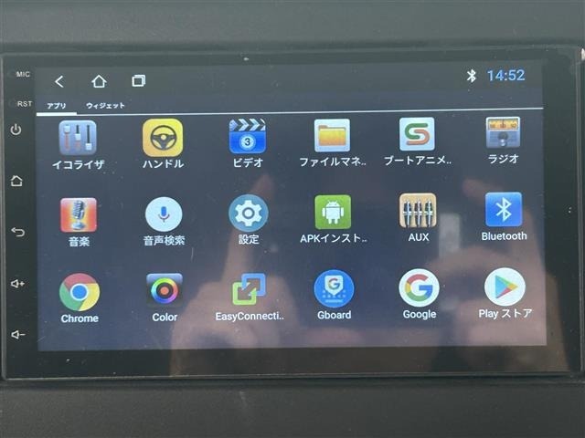 Suzuki HUSTLER 2022 7033638-24