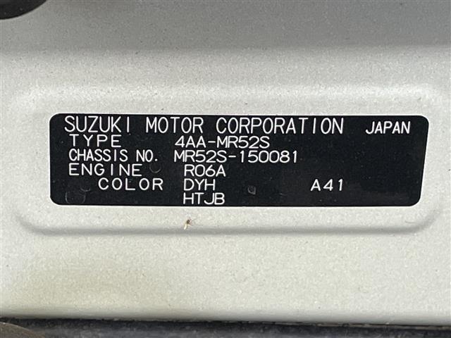 Suzuki HUSTLER 2022 7033647-8