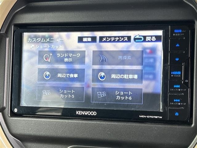 Suzuki HUSTLER 2025 7033656-17