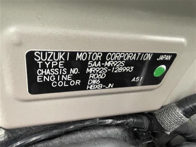 Suzuki HUSTLER 2020 7033675-8