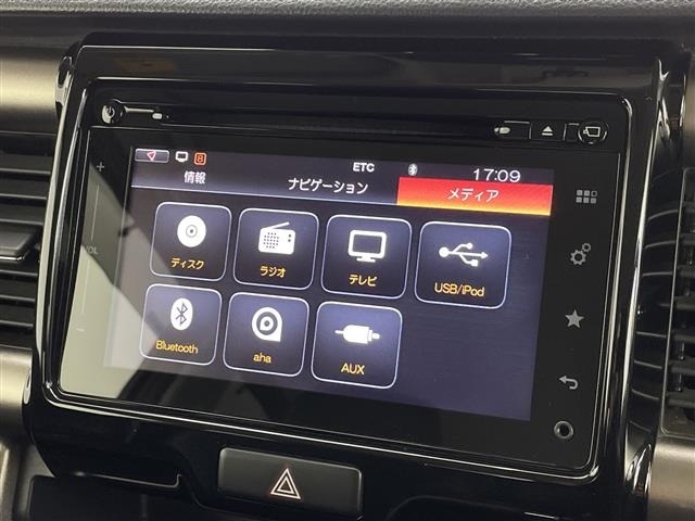 Suzuki HUSTLER 2016 7033676-19