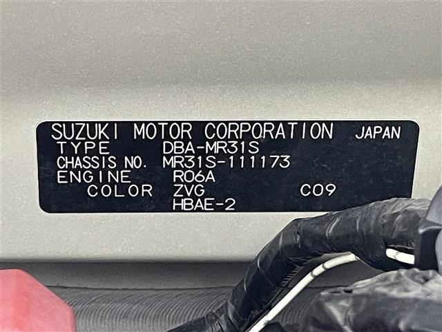 Suzuki HUSTLER 2016 7033691-8