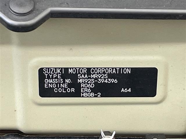 Suzuki HUSTLER 2024 7033722-8