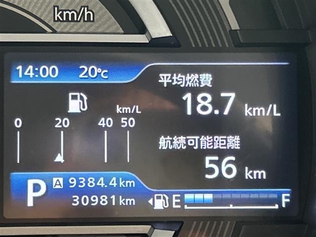 Suzuki HUSTLER 2020 7033739-7