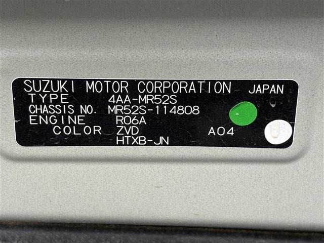 Suzuki HUSTLER 2020 7033744-8