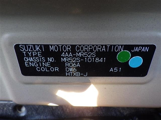 Suzuki HUSTLER 2020 7033752-8