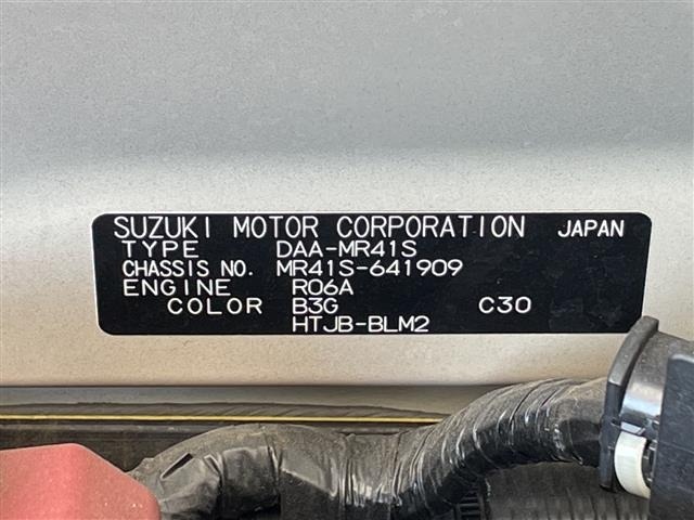 Suzuki HUSTLER 2019 7033763-8