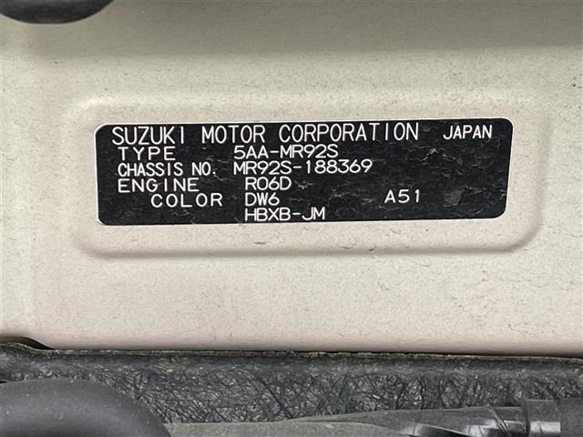 Suzuki HUSTLER 2021 7033798-8