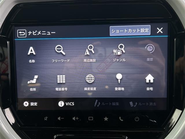 Suzuki HUSTLER 2021 7033801-17
