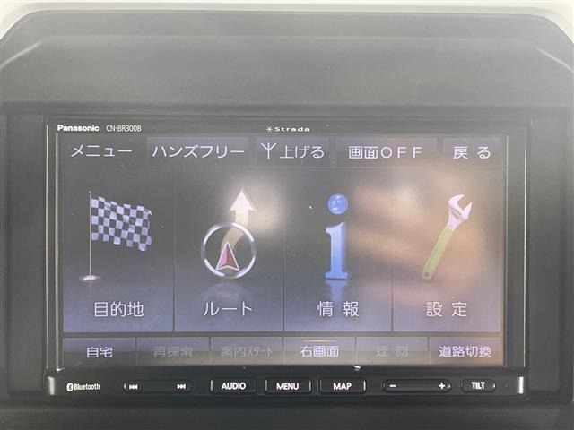 Suzuki HUSTLER 2020 7033828-16