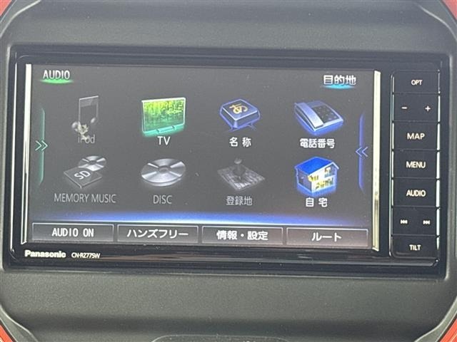 Suzuki HUSTLER 2022 7033848-17