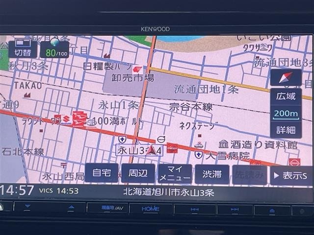 Suzuki IGNIS 2017 7033835-15