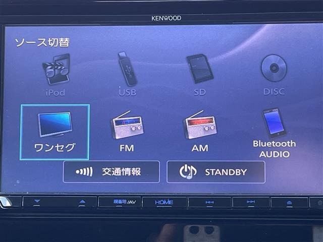 Suzuki IGNIS 2017 7033835-16