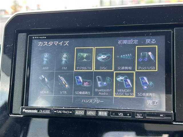 Suzuki IGNIS 2016 7033838-16