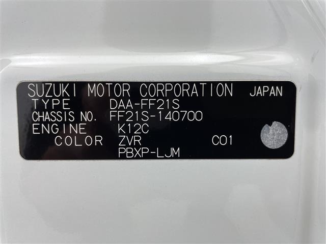 Suzuki IGNIS 2018 7033839-8