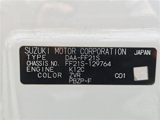 Suzuki IGNIS 2017 7033843-8