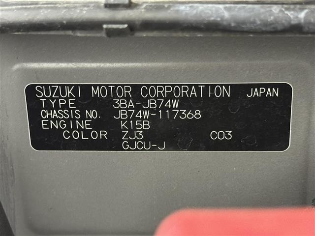Suzuki JIMNY SIERRA 2020 7032494-14