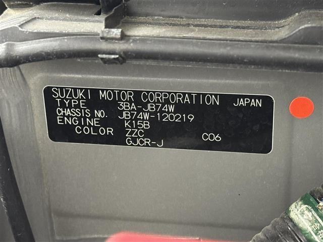 Suzuki JIMNY SIERRA 2020 7032496-12