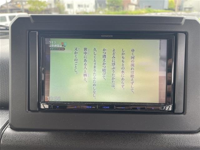 Suzuki JIMNY SIERRA 2022 7032506-18