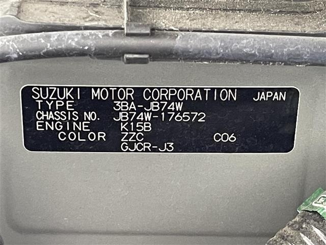 Suzuki JIMNY SIERRA 2022 7032522-8