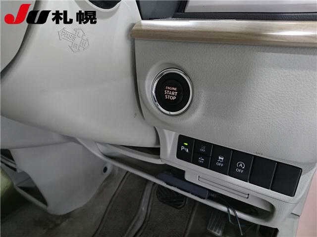 Suzuki LAPIN 2019 7027788-4