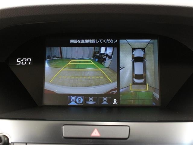 Honda LEGEND 2019 7027648-17