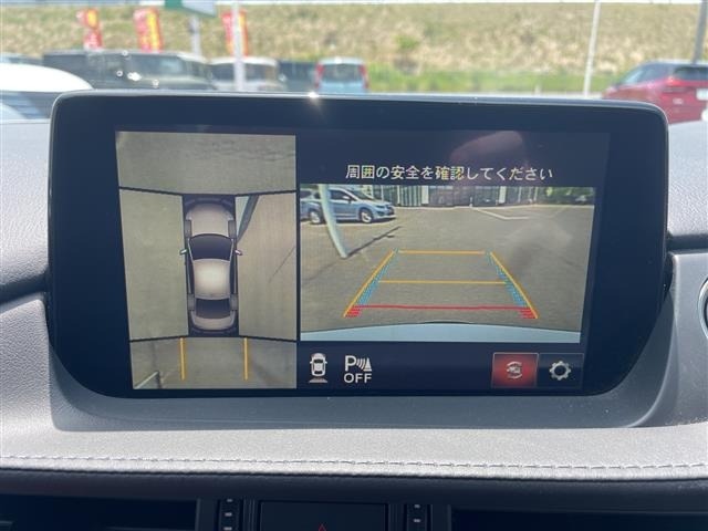Mazda MAZDA6 2021 7029694-8