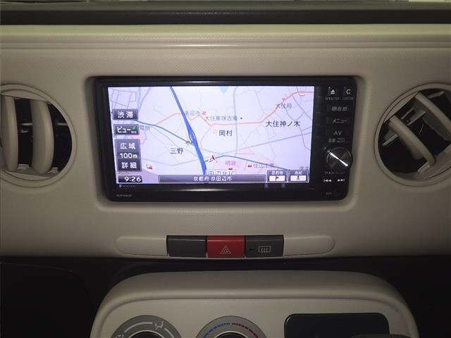 Daihatsu MIRA COCOA 2015 7030421-6