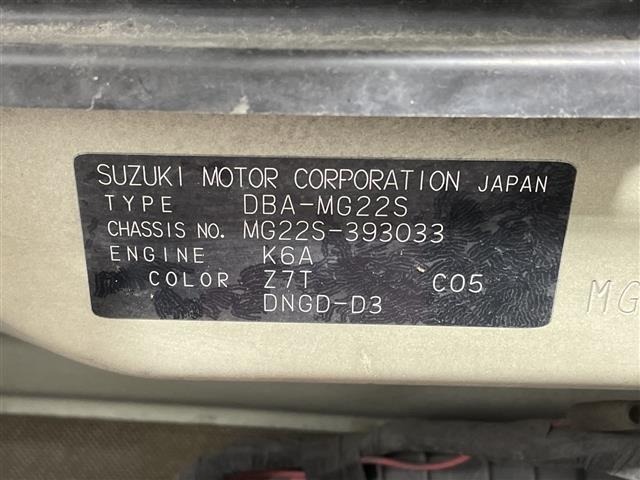 Nissan MOCO 2010 7030613-8
