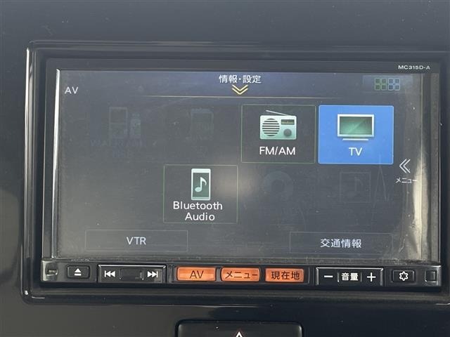Nissan MOCO 2015 7030622-3