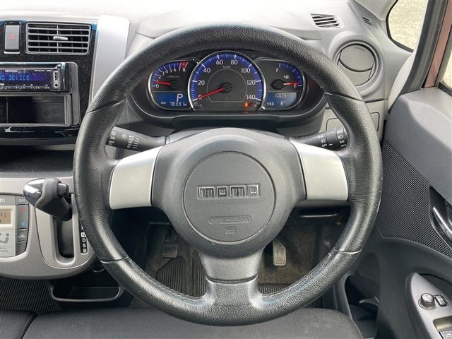 Daihatsu MOVE 2013 7034073-1