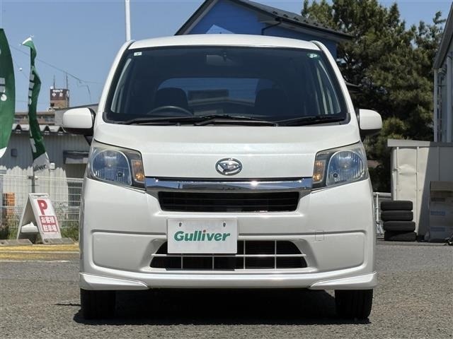 Daihatsu MOVE 2014 7034074-15